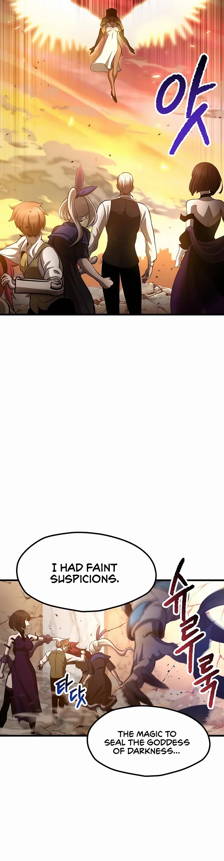 Survival Story of a Sword King in a Fantasy World Chapter 234 page 26 - Chapter 234