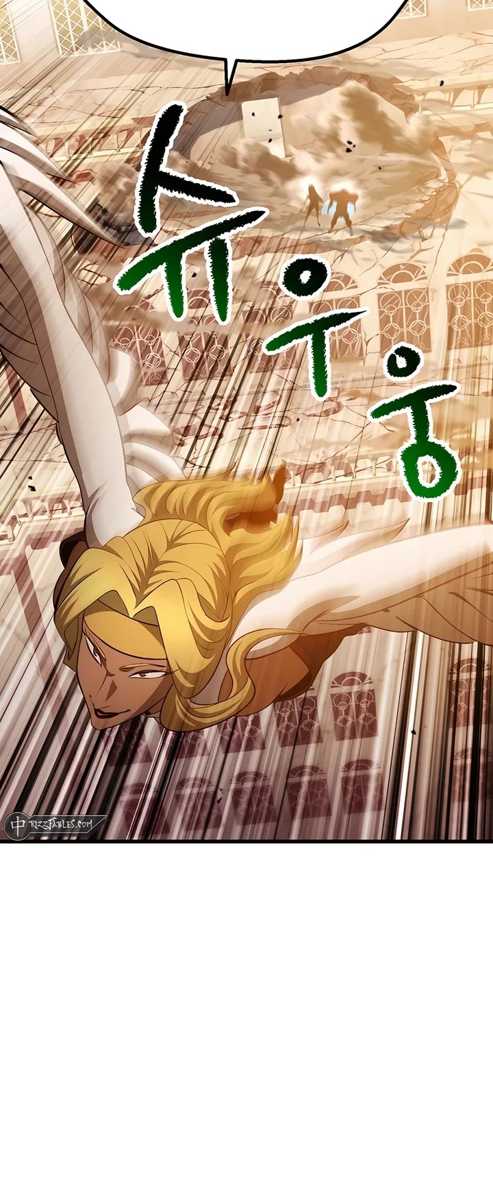 Survival Story of a Sword King in a Fantasy World Chapter 234 page 30 - Chapter 234