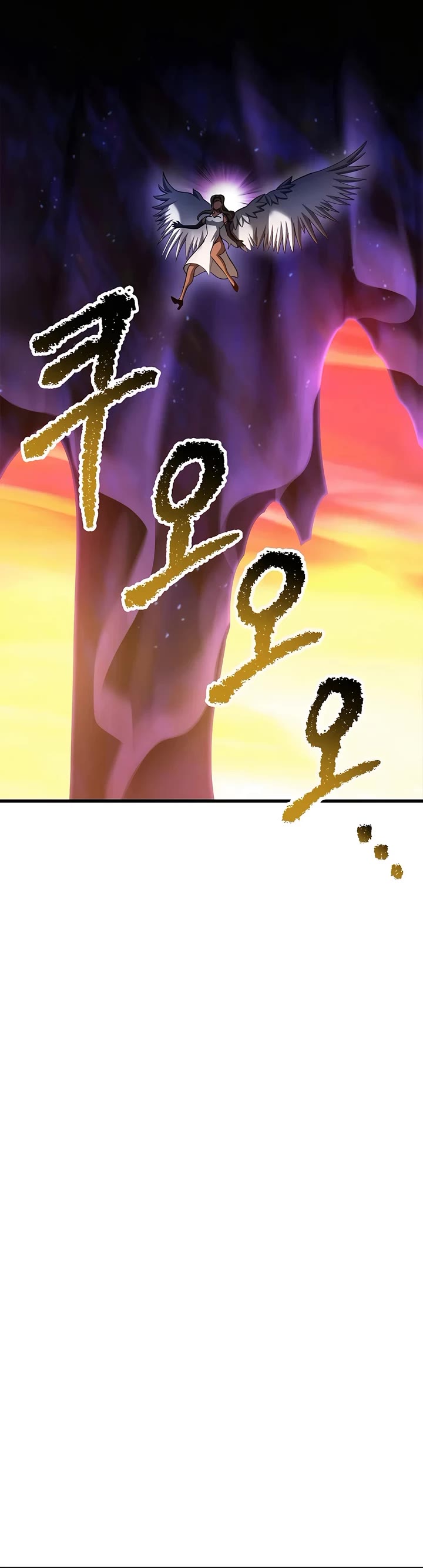 Survival Story of a Sword King in a Fantasy World Chapter 234 page 33 - Chapter 234