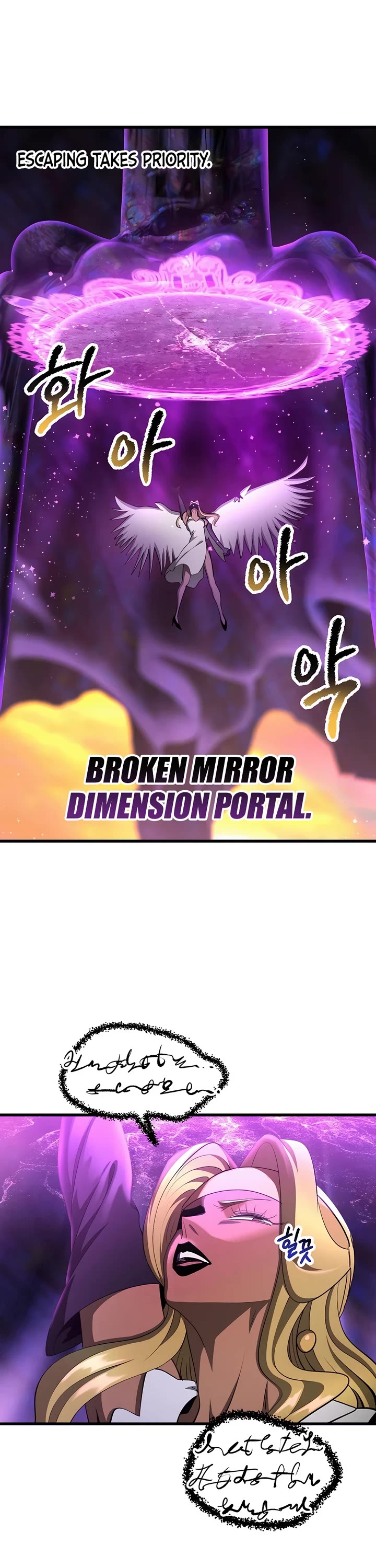 Survival Story of a Sword King in a Fantasy World Chapter 234 page 38 - Chapter 234