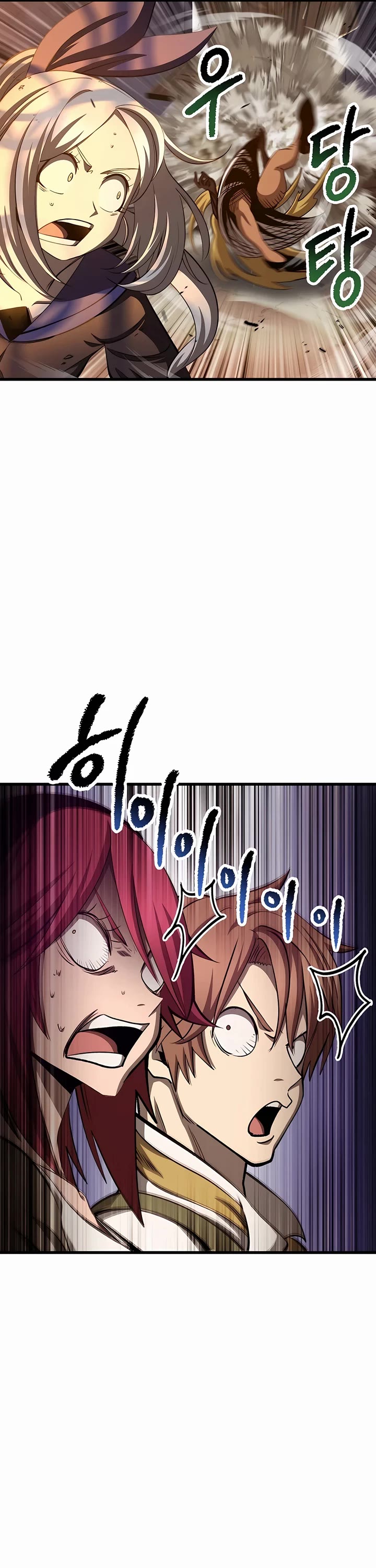 Survival Story of a Sword King in a Fantasy World Chapter 234 page 4 - Chapter 234