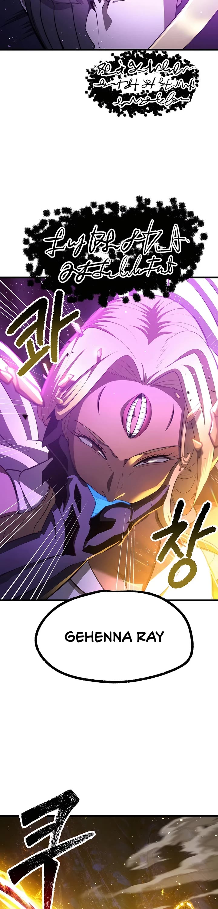 Survival Story of a Sword King in a Fantasy World Chapter 234 page 42 - Chapter 234