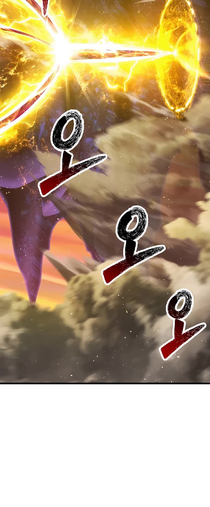 Survival Story of a Sword King in a Fantasy World Chapter 234 page 43 - Chapter 234
