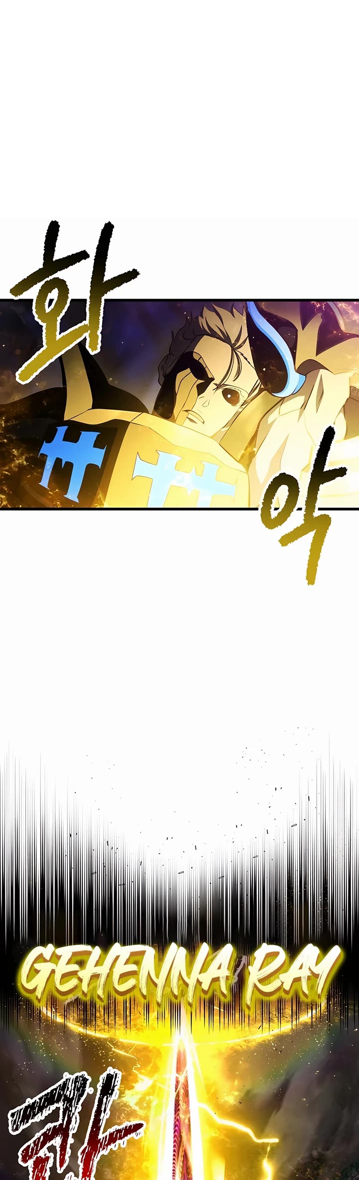 Survival Story of a Sword King in a Fantasy World Chapter 234 page 48 - Chapter 234