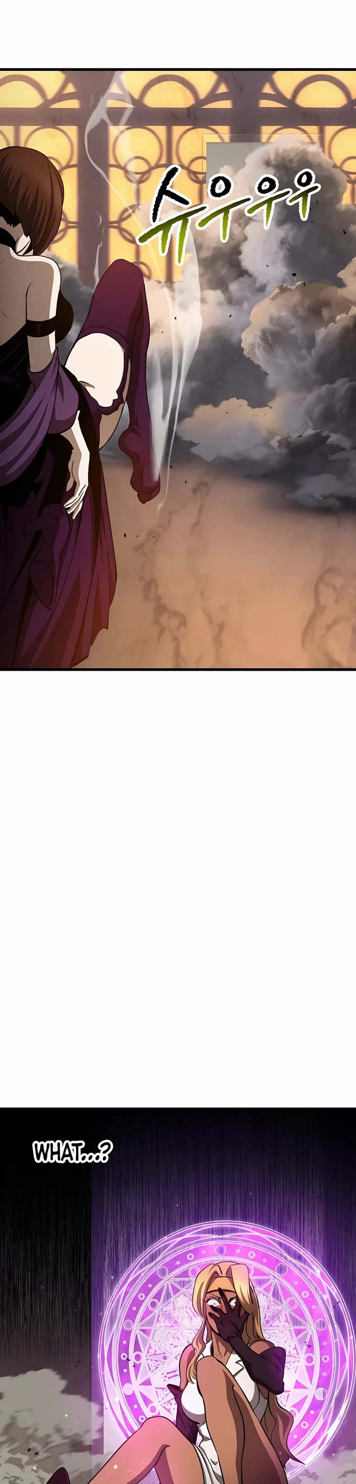 Survival Story of a Sword King in a Fantasy World Chapter 234 page 5 - Chapter 234