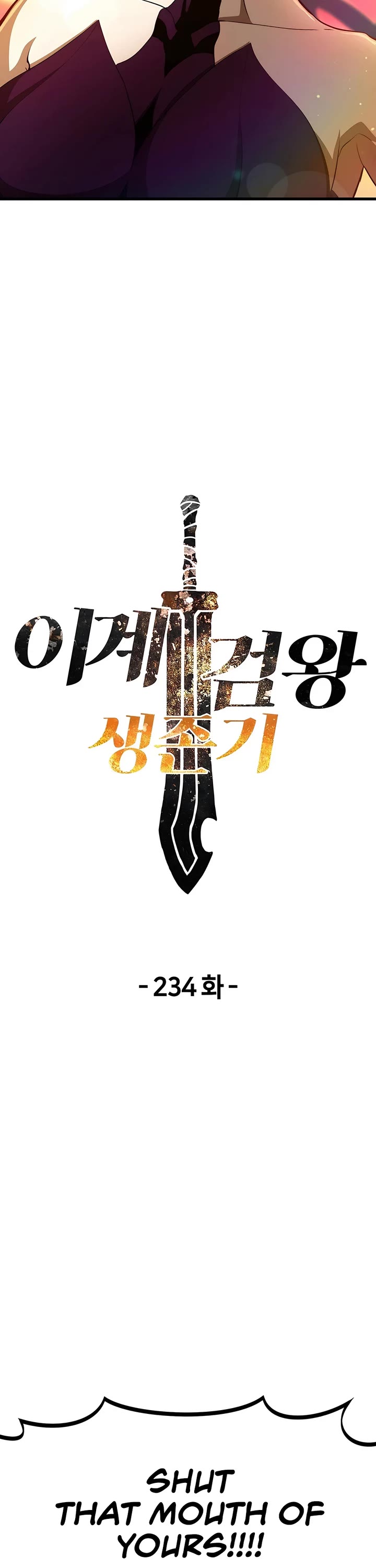 Survival Story of a Sword King in a Fantasy World Chapter 234 page 9 - Chapter 234