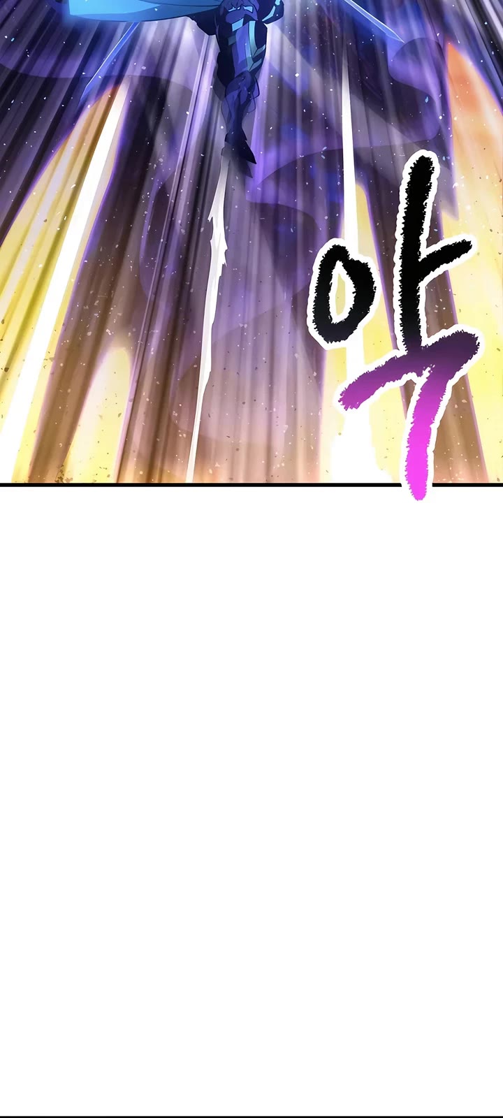 Survival Story of a Sword King in a Fantasy World Chapter 235 page 11 - Chapter 235: Season 5 End