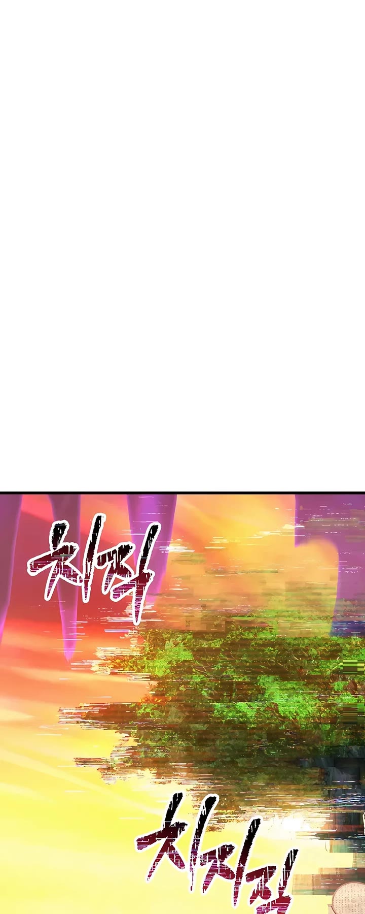 Survival Story of a Sword King in a Fantasy World Chapter 235 page 18 - Chapter 235: Season 5 End