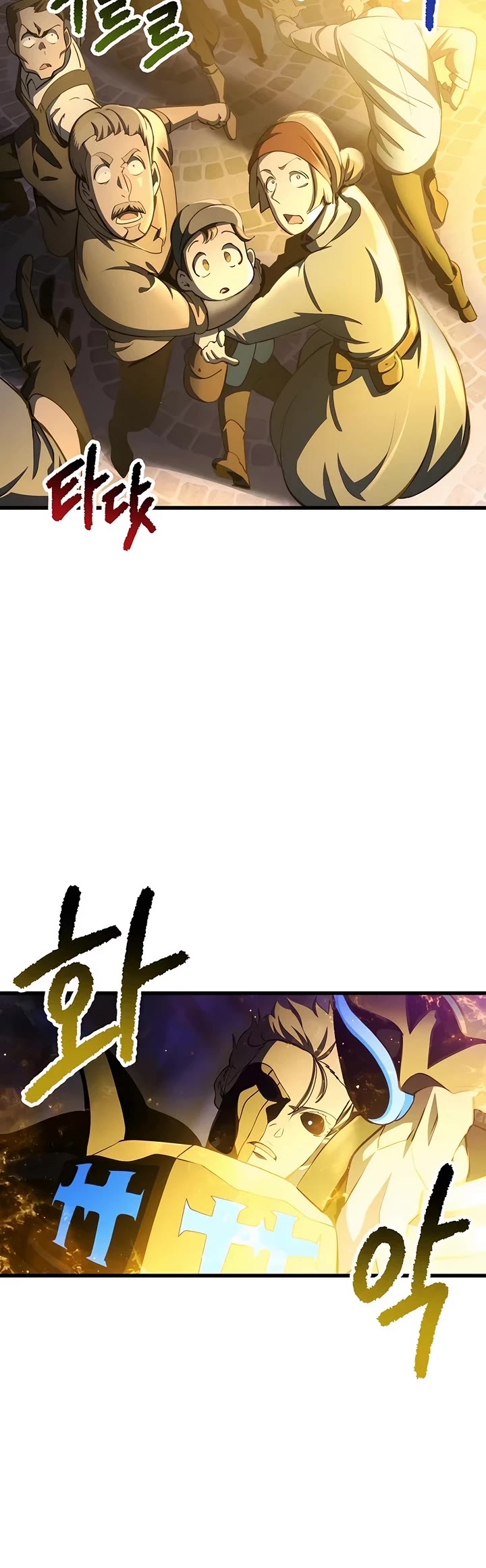 Survival Story of a Sword King in a Fantasy World Chapter 235 page 3 - Chapter 235: Season 5 End