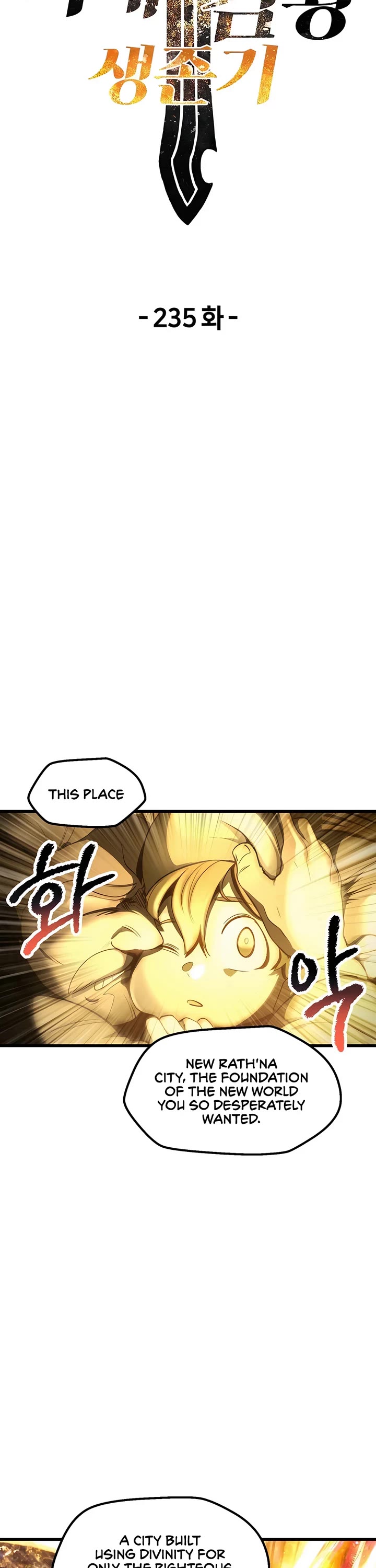 Survival Story of a Sword King in a Fantasy World Chapter 235 page 5 - Chapter 235: Season 5 End