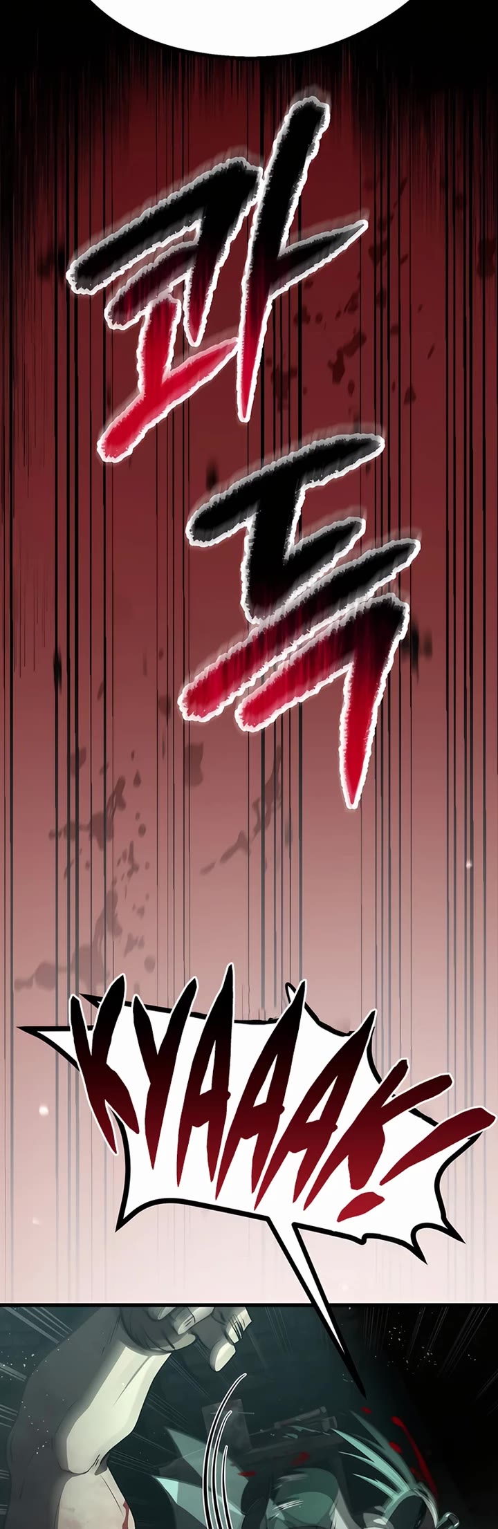 Survival Story of a Sword King in a Fantasy World Chapter 236 page 11 - Chapter 236