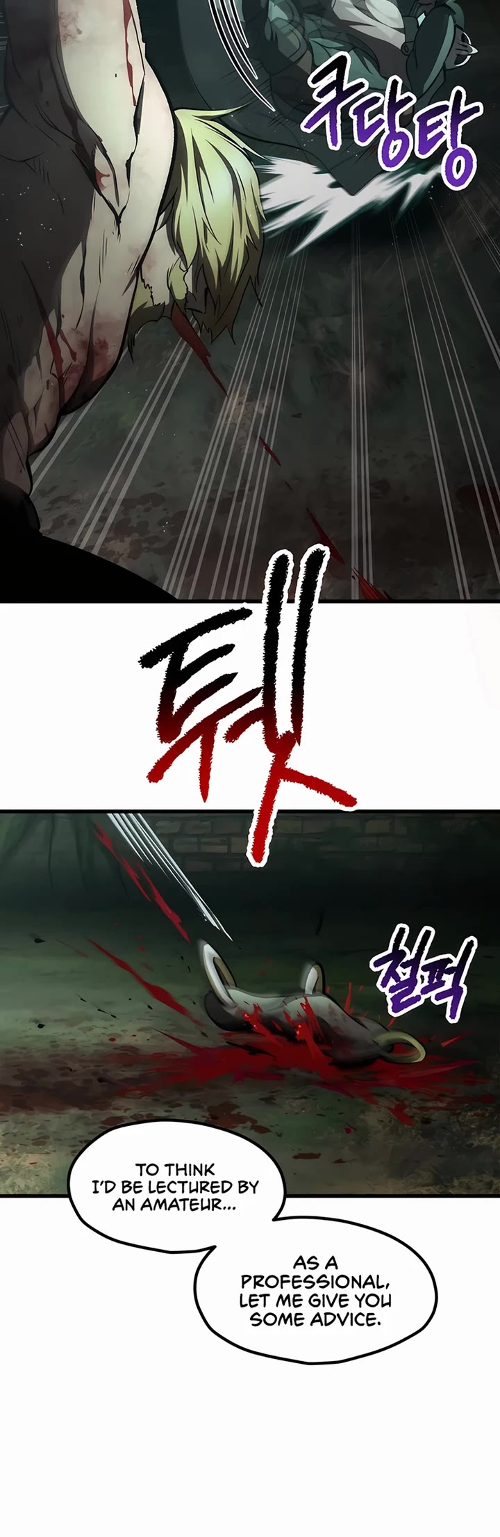 Survival Story of a Sword King in a Fantasy World Chapter 236 page 12 - Chapter 236