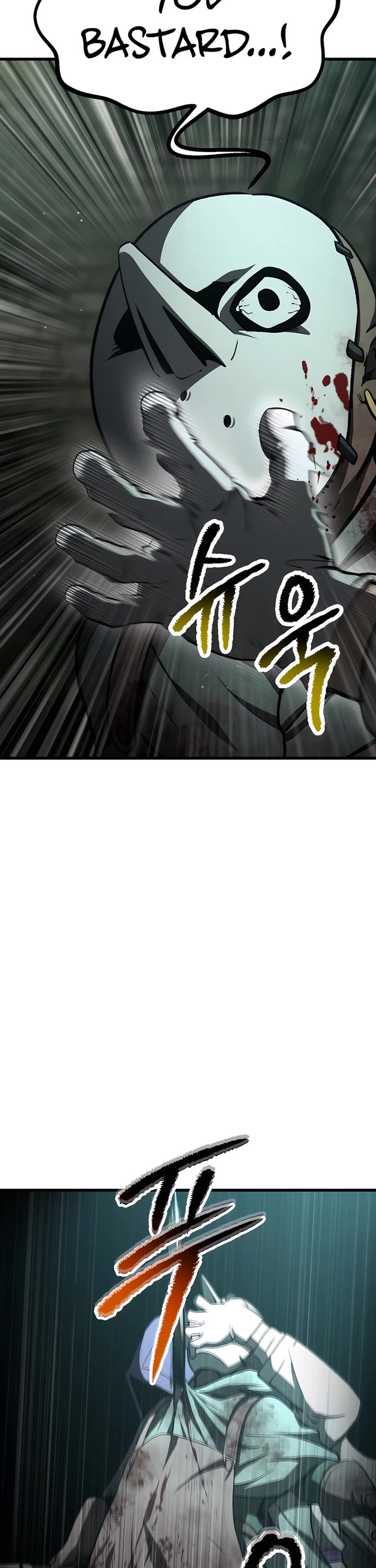 Survival Story of a Sword King in a Fantasy World Chapter 236 page 14 - Chapter 236