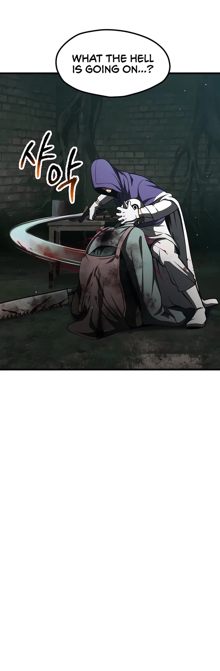Survival Story of a Sword King in a Fantasy World Chapter 236 page 16 - Chapter 236