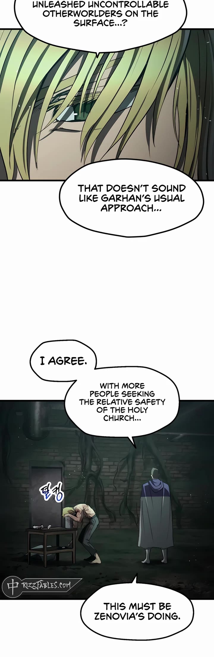 Survival Story of a Sword King in a Fantasy World Chapter 236 page 31 - Chapter 236