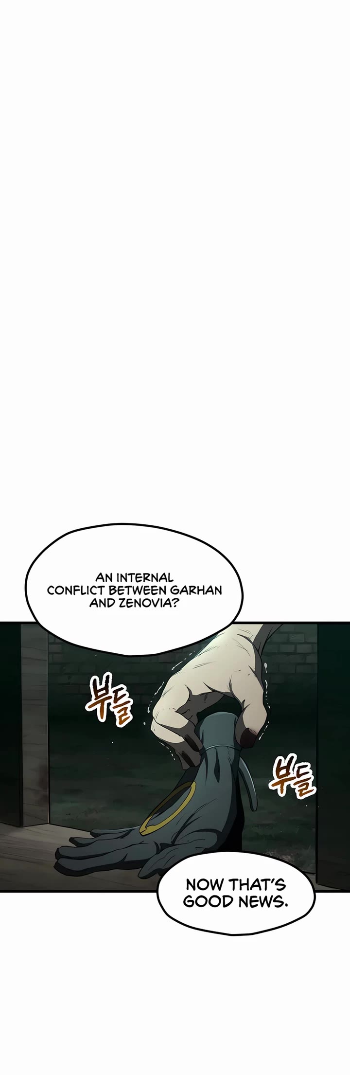 Survival Story of a Sword King in a Fantasy World Chapter 236 page 32 - Chapter 236