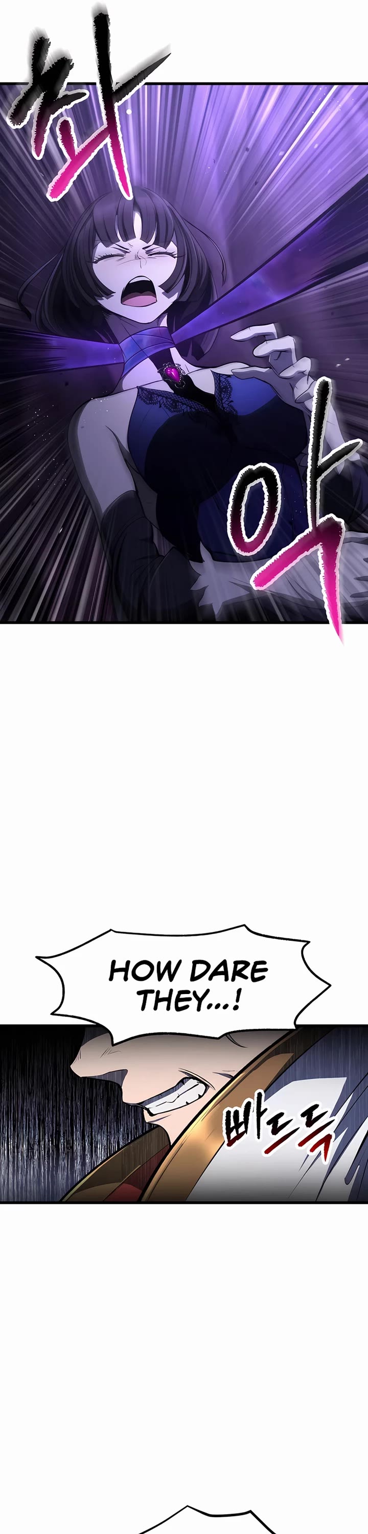 Survival Story of a Sword King in a Fantasy World Chapter 236 page 45 - Chapter 236