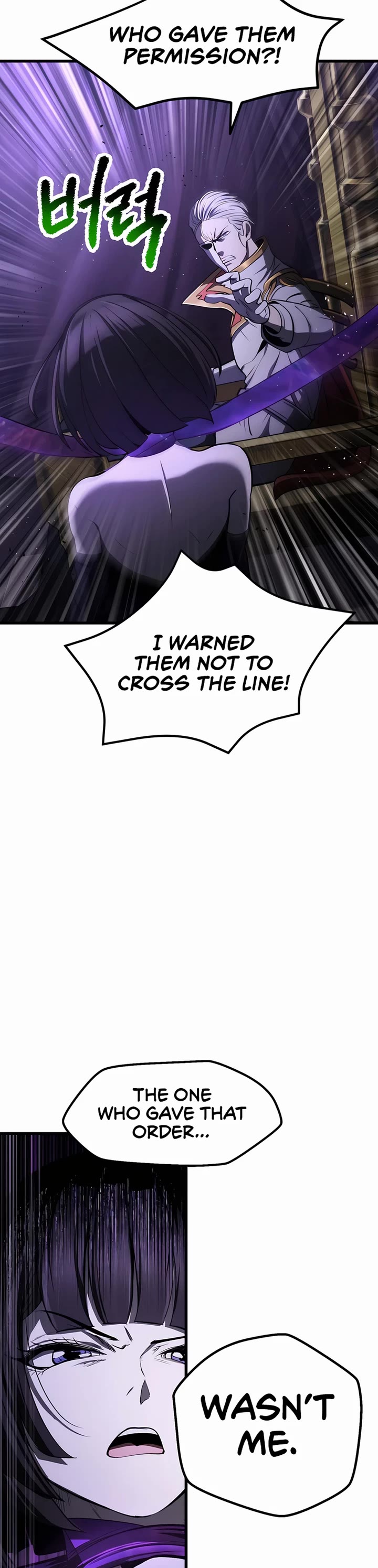 Survival Story of a Sword King in a Fantasy World Chapter 236 page 46 - Chapter 236