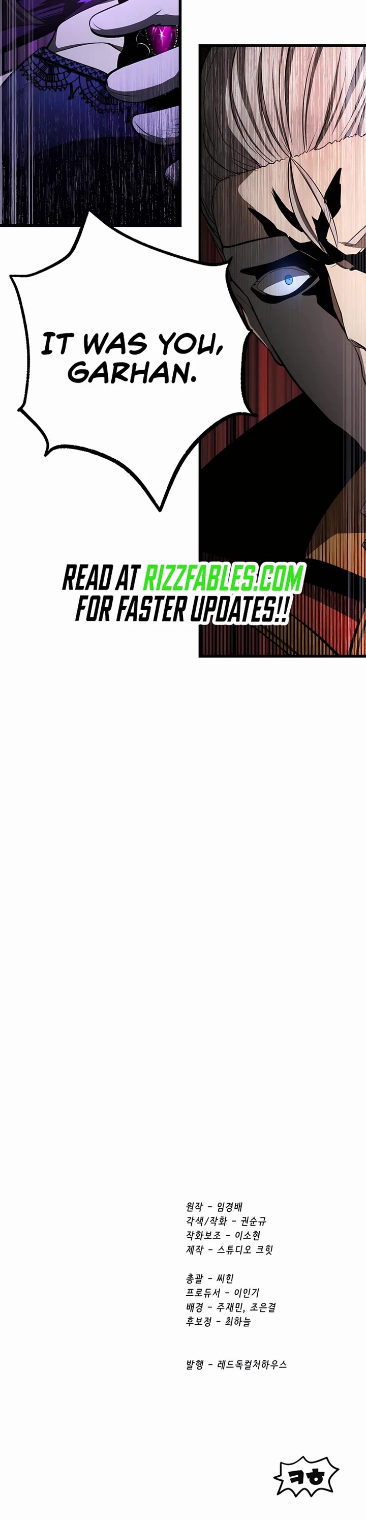 Survival Story of a Sword King in a Fantasy World Chapter 236 page 47 - Chapter 236