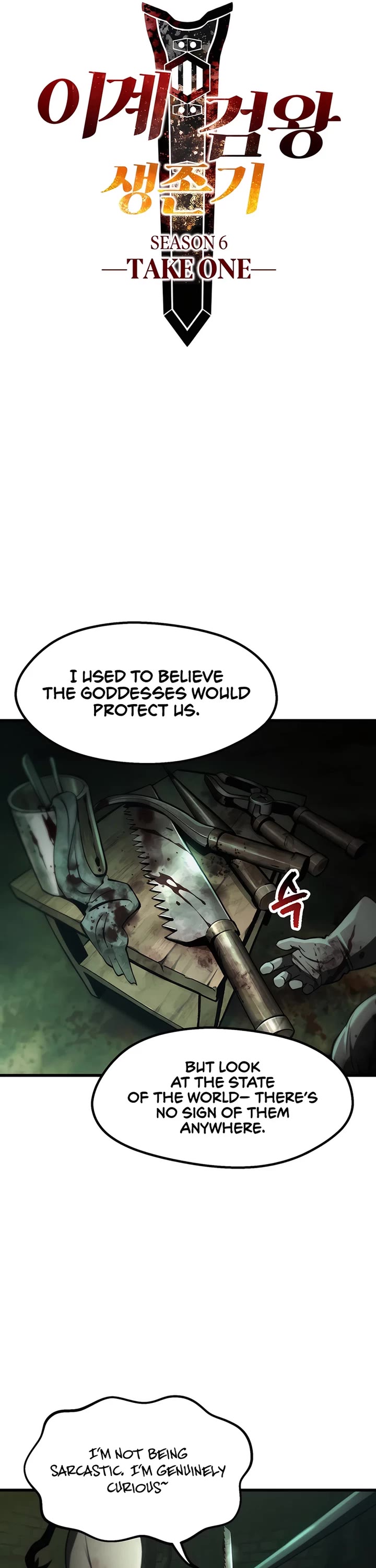 Survival Story of a Sword King in a Fantasy World Chapter 236 page 5 - Chapter 236