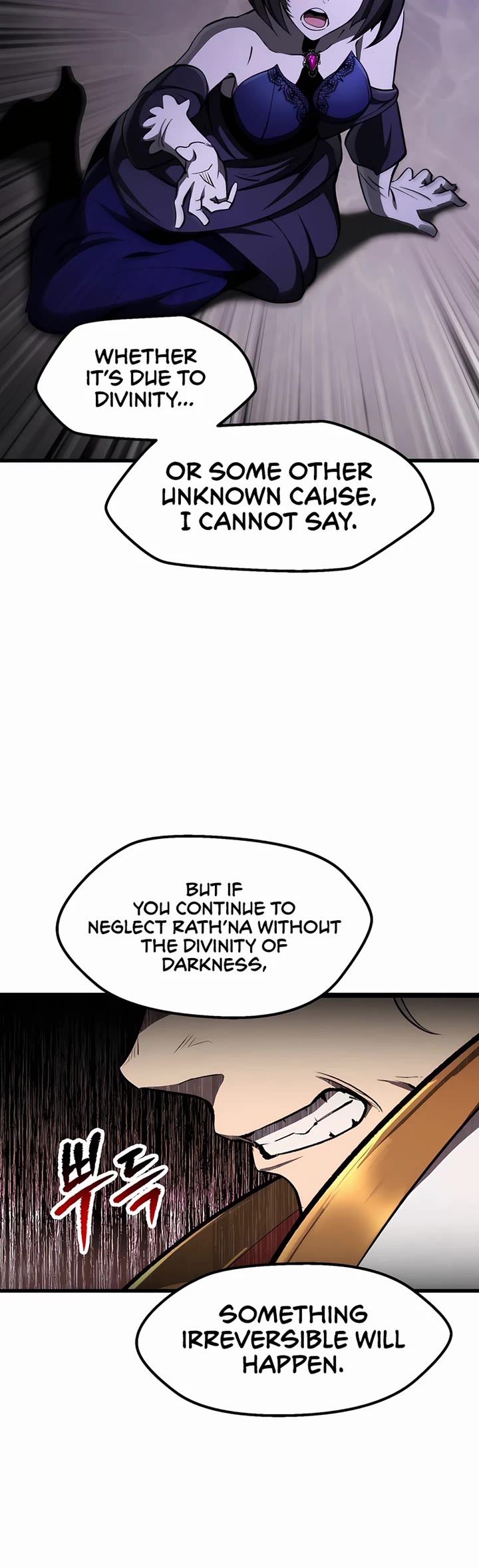 Survival Story of a Sword King in a Fantasy World Chapter 237 page 11 - Chapter 237