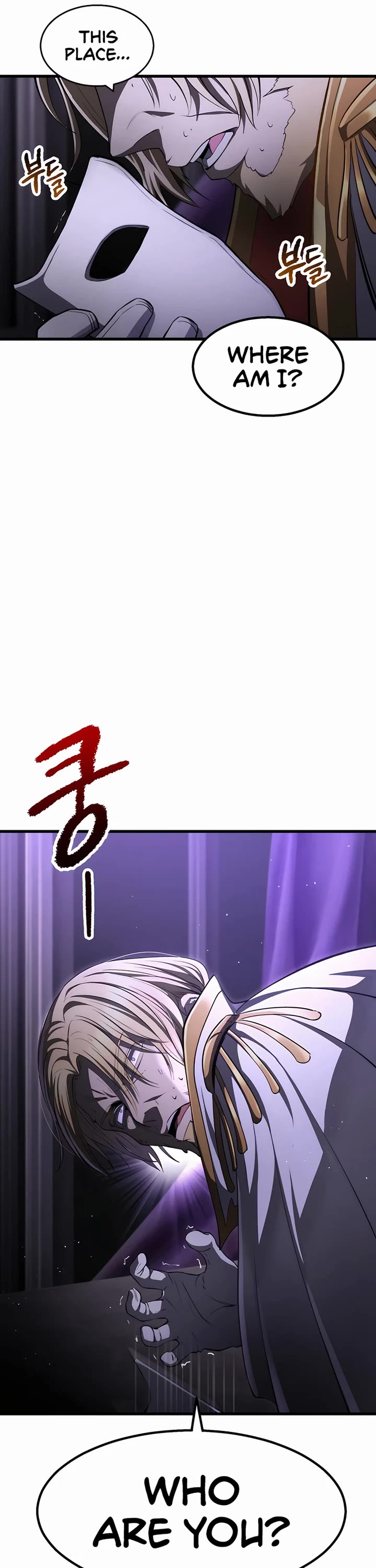 Survival Story of a Sword King in a Fantasy World Chapter 237 page 21 - Chapter 237