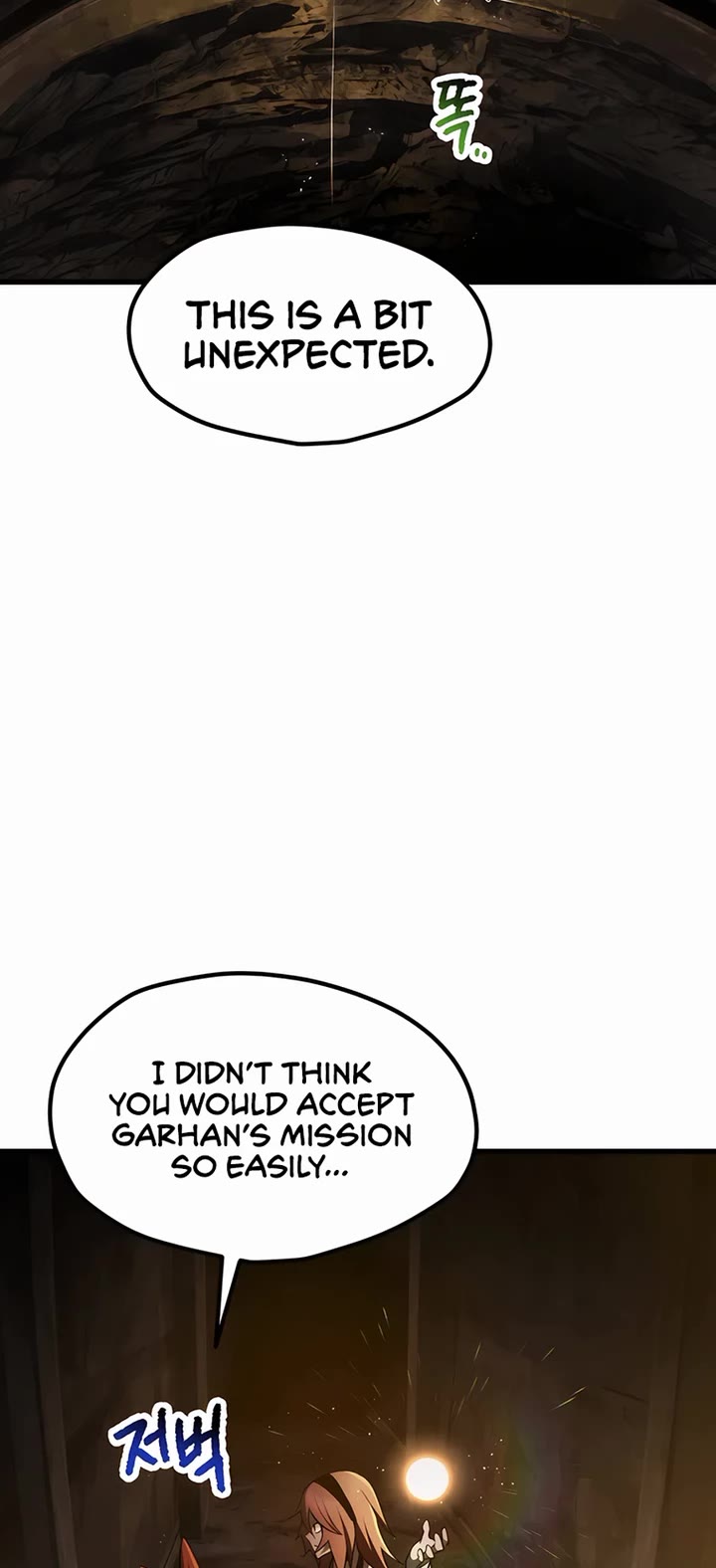 Survival Story of a Sword King in a Fantasy World Chapter 237 page 23 - Chapter 237