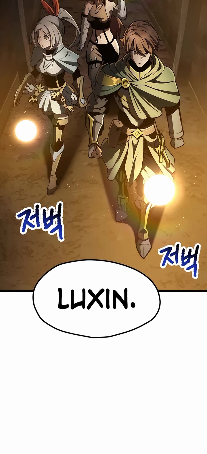Survival Story of a Sword King in a Fantasy World Chapter 237 page 24 - Chapter 237