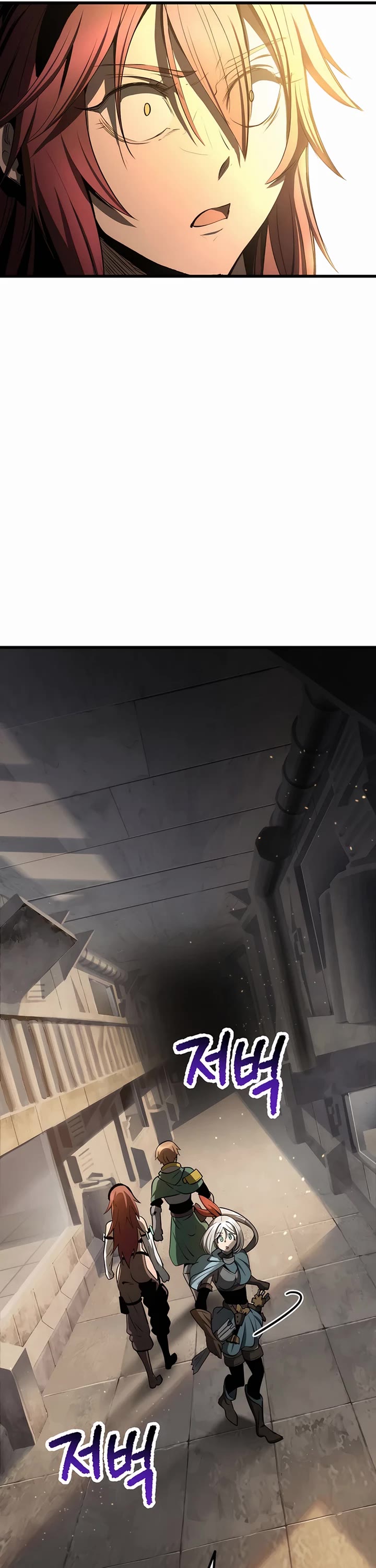 Survival Story of a Sword King in a Fantasy World Chapter 237 page 29 - Chapter 237