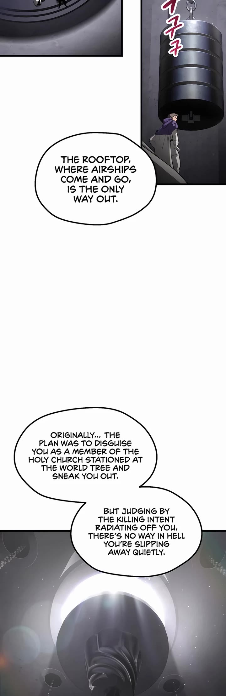 Survival Story of a Sword King in a Fantasy World Chapter 237 page 43 - Chapter 237