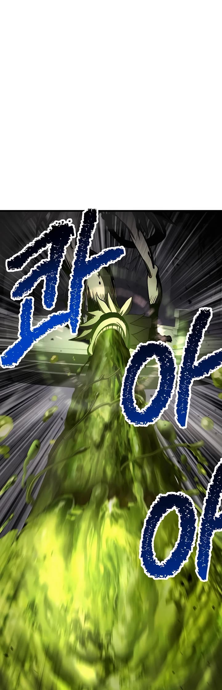 Survival Story of a Sword King in a Fantasy World Chapter 238 page 15 - Chapter 238