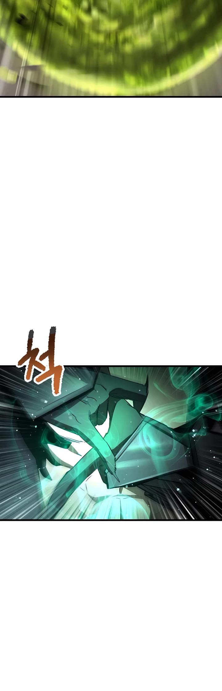 Survival Story of a Sword King in a Fantasy World Chapter 238 page 16 - Chapter 238