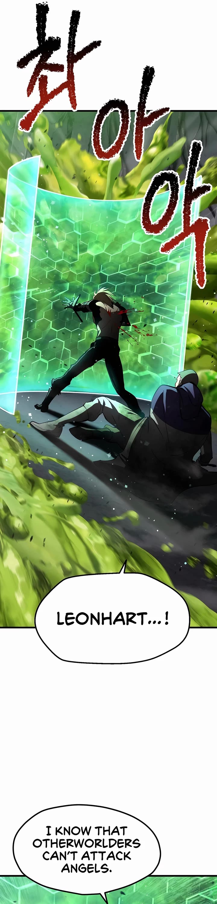 Survival Story of a Sword King in a Fantasy World Chapter 238 page 17 - Chapter 238