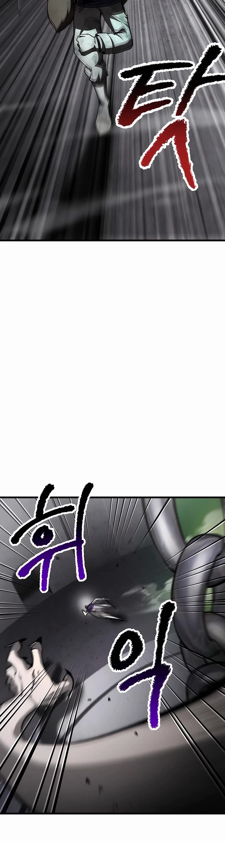 Survival Story of a Sword King in a Fantasy World Chapter 238 page 20 - Chapter 238