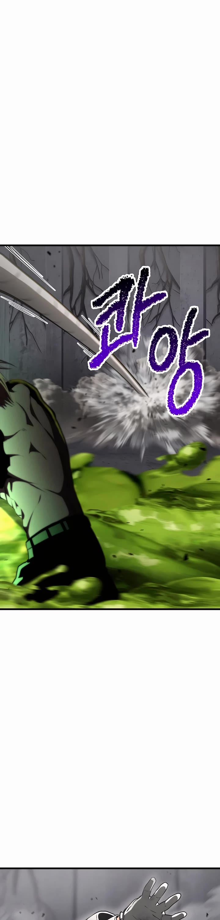 Survival Story of a Sword King in a Fantasy World Chapter 238 page 21 - Chapter 238
