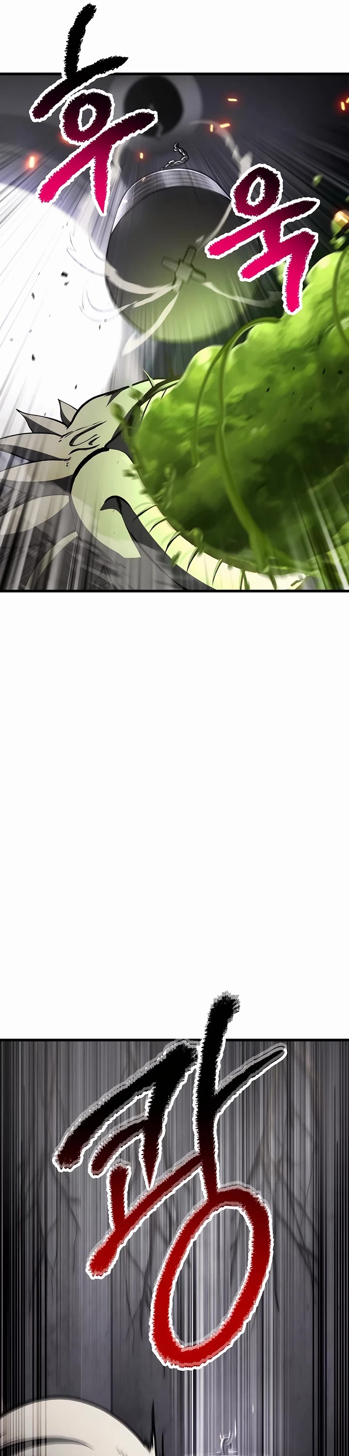 Survival Story of a Sword King in a Fantasy World Chapter 238 page 25 - Chapter 238