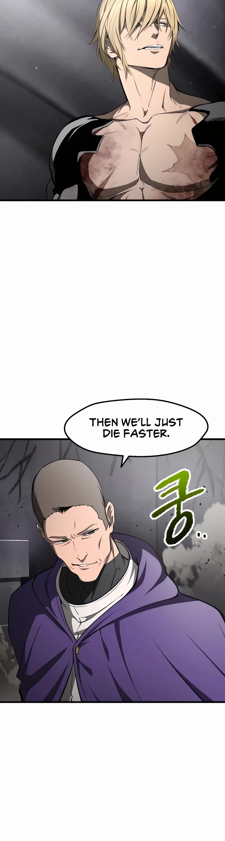 Survival Story of a Sword King in a Fantasy World Chapter 238 page 3 - Chapter 238
