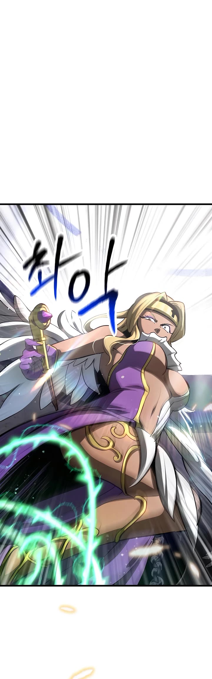 Survival Story of a Sword King in a Fantasy World Chapter 238 page 39 - Chapter 238