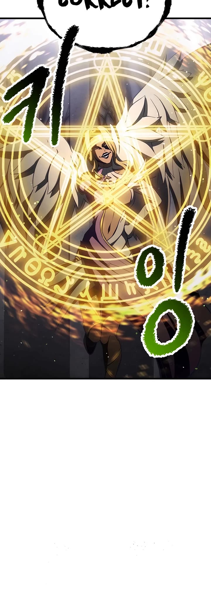 Survival Story of a Sword King in a Fantasy World Chapter 238 page 48 - Chapter 238