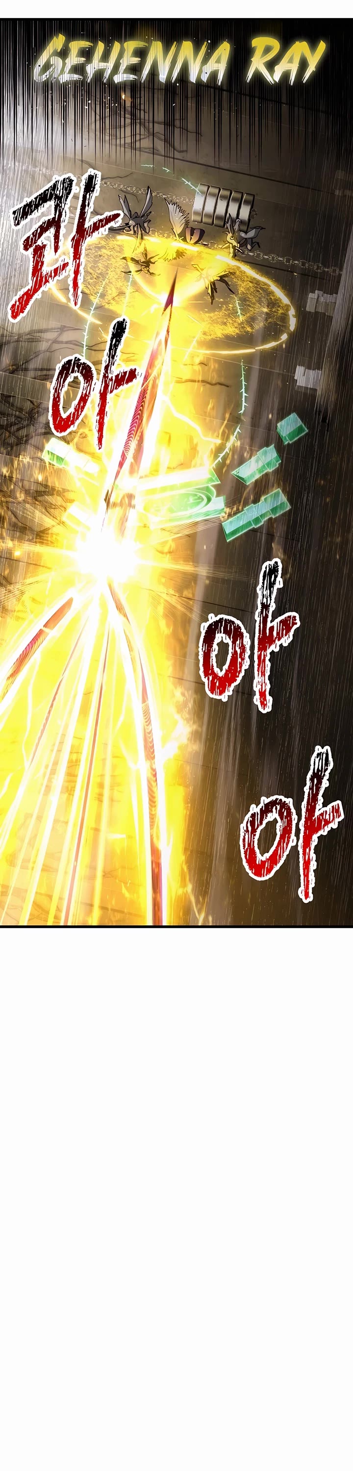 Survival Story of a Sword King in a Fantasy World Chapter 238 page 49 - Chapter 238