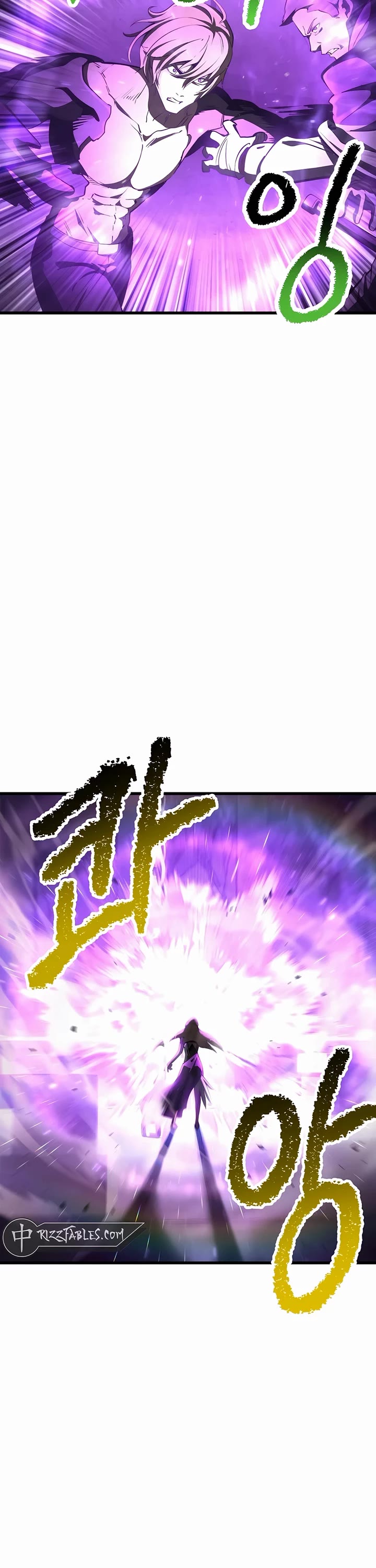 Survival Story of a Sword King in a Fantasy World Chapter 238 page 6 - Chapter 238