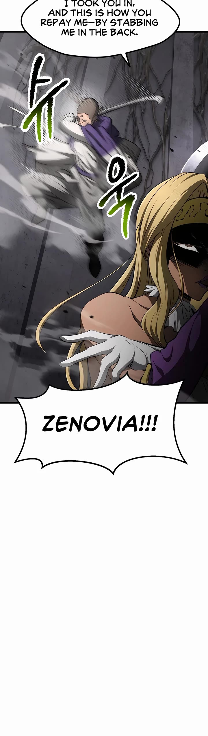 Survival Story of a Sword King in a Fantasy World Chapter 238 page 8 - Chapter 238