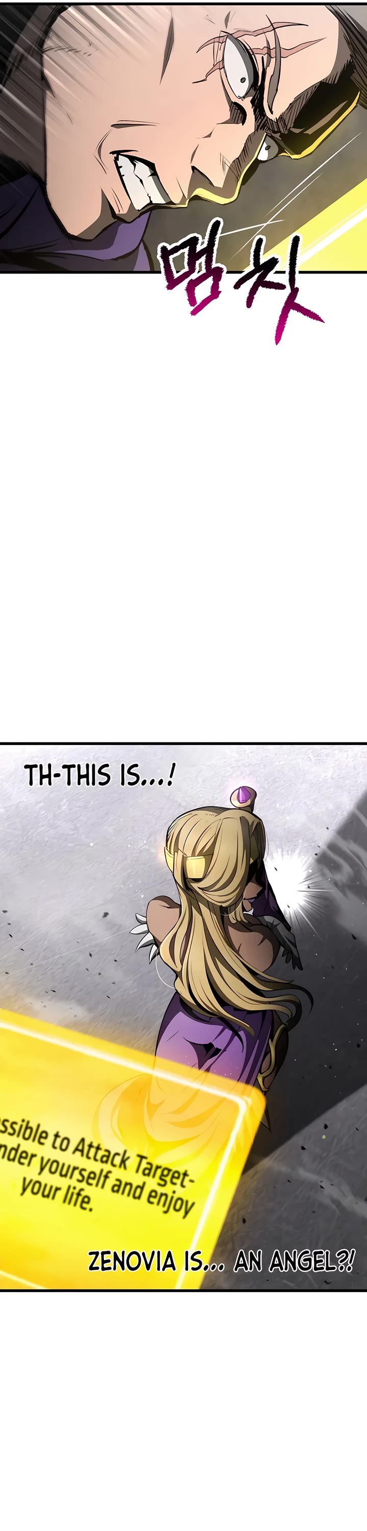 Survival Story of a Sword King in a Fantasy World Chapter 238 page 9 - Chapter 238