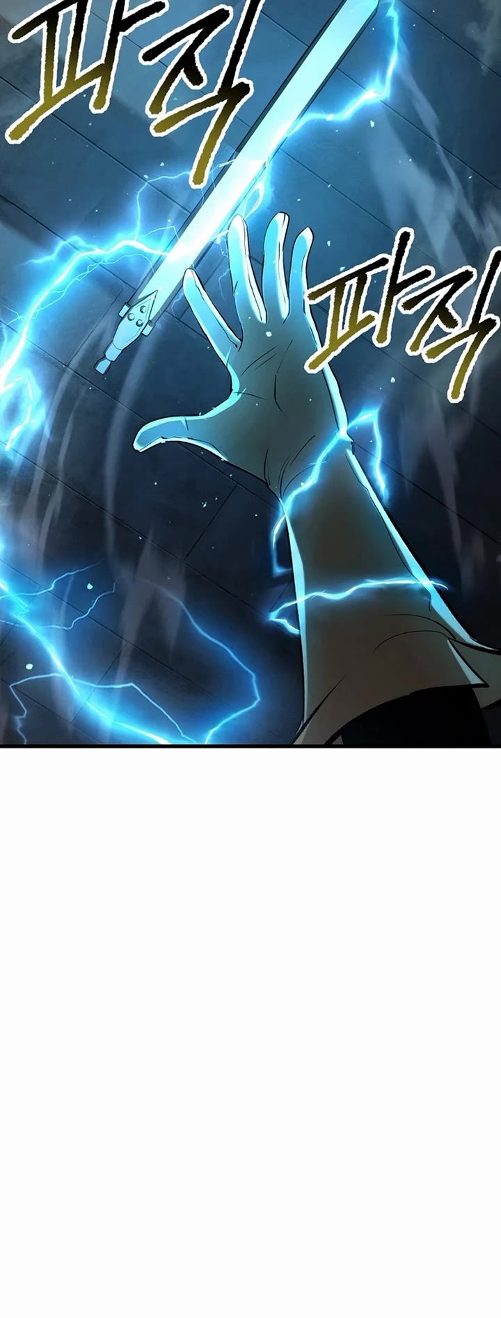 Survival Story of a Sword King in a Fantasy World Chapter 239 page 12 - Chapter 239