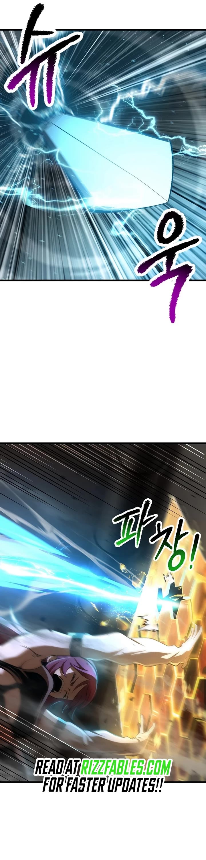 Survival Story of a Sword King in a Fantasy World Chapter 239 page 13 - Chapter 239