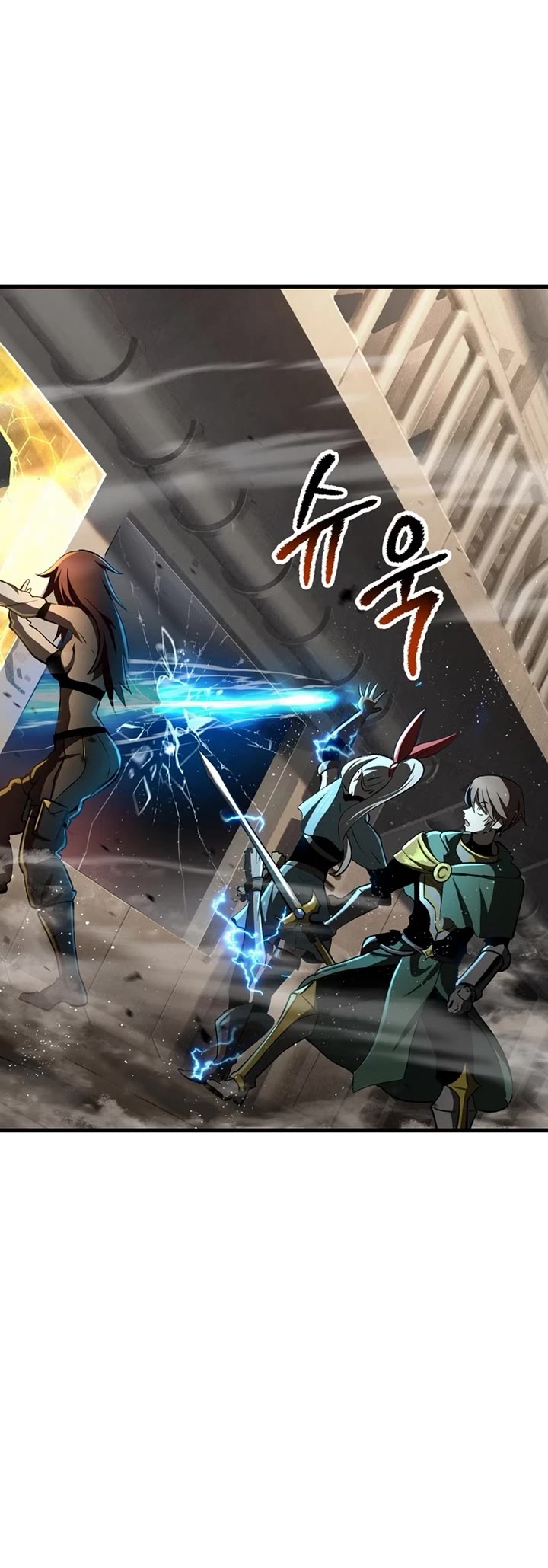 Survival Story of a Sword King in a Fantasy World Chapter 239 page 15 - Chapter 239