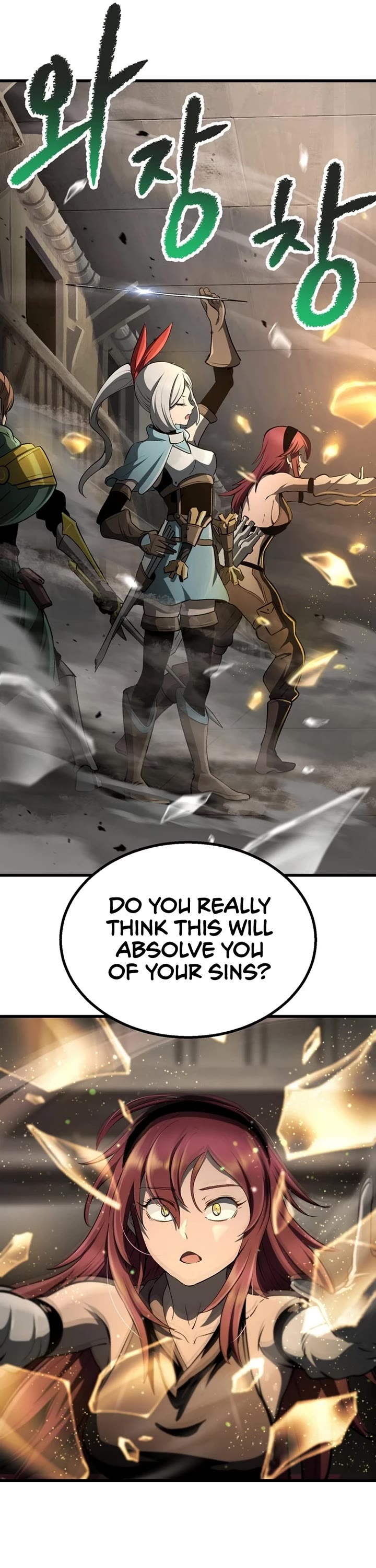 Survival Story of a Sword King in a Fantasy World Chapter 239 page 17 - Chapter 239