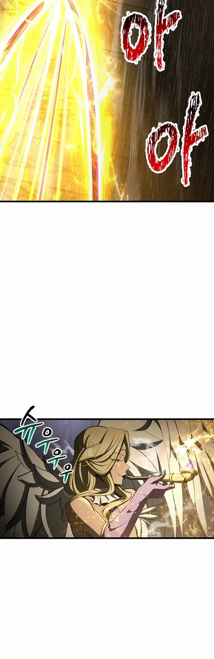 Survival Story of a Sword King in a Fantasy World Chapter 239 page 28 - Chapter 239