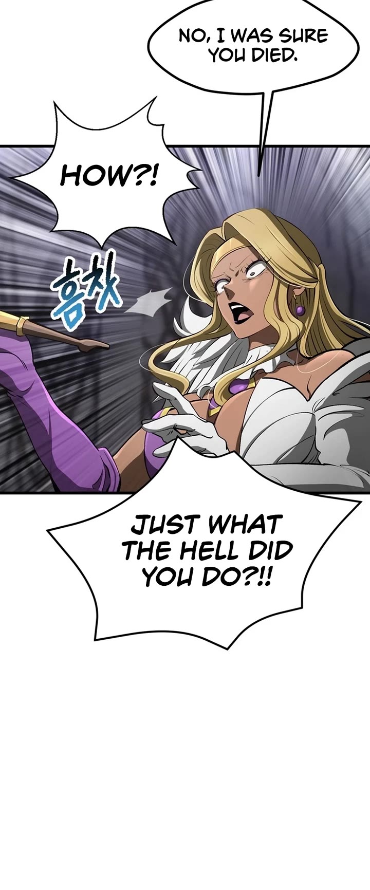 Survival Story of a Sword King in a Fantasy World Chapter 239 page 32 - Chapter 239