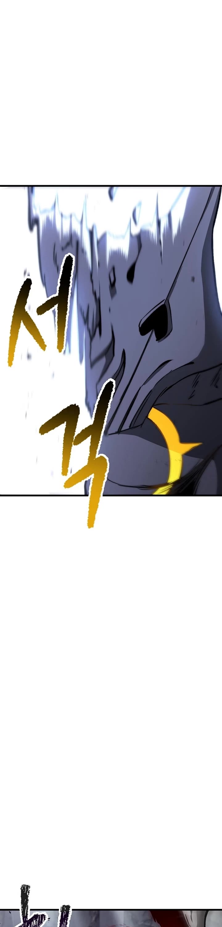 Survival Story of a Sword King in a Fantasy World Chapter 239 page 49 - Chapter 239